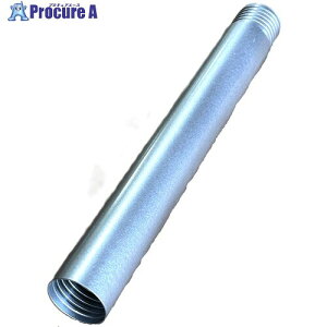Hakken 3�_���R�A�r�b�g �`���[�u ��45 (285L) TUBE-45-285L 1�{ ����688-3335 �y�����s�x���ρz