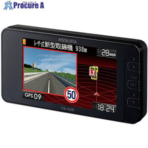 CELLSTAR GPS�Z�[�t�e�B���[�_�[ VA-04R 1�� ����585-5619 �y�����s�x���ρz