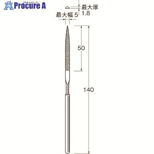 �����[�^�[ �d���_�C�������h���X��X0092 X0092 1�� ����125-9566 �y�����s�x���ρz