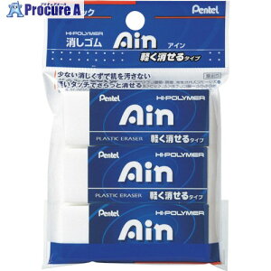 PENTEL �p�b�N �A�C�����S��ZEAH10 3P XZEAH103 5S ����241-2469 �y�����s�x���ρz