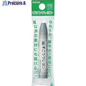 PENTEL �������N������ �P�F �͂����� � XPTCG-T26 5�� ����241-2475 �y�����s�x���ρz