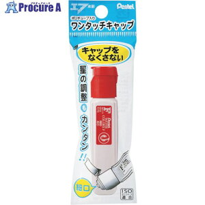 PENTEL �G�̋� �p�b�NP�`���[�uF�����^�b�`���� XWFCT11 5�� ����241-2507 �y�����s�x���ρz