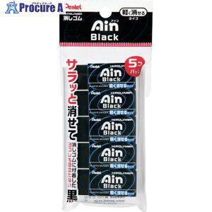 PENTEL �p�b�N �A�C���u���b�N06���S�� 5�� XZEAH065A 5S ����241-2508 �y�����s�x���ρz