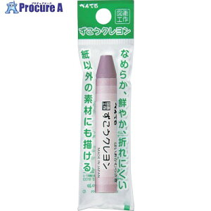 PENTEL �������N������ �P�F �͂������ނ炳�� � XPTCG-T20 5�� ����241-2519 �y�����s�x���ρz