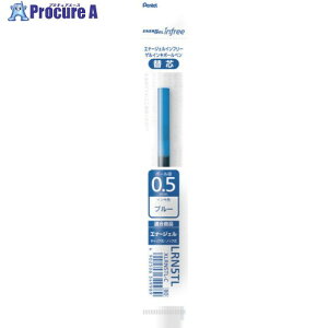 PENTEL �{�[���y���p�֐c �C���t���[ 0.5mm �u���[ XLRN5TL-C 10�{ ����241-4042 �y�����s�x���ρz