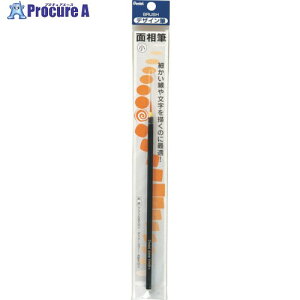 PENTEL �p�b�N �f�U�C���M �ʑ� �� XFDM5-1 10�{ ����241-4043 �y�����s�x���ρz