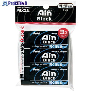 PENTEL �p�b�N �A�C���u���b�N10���S�� 3�� XZEAH103A 5S ����241-4045 �y�����s�x���ρz