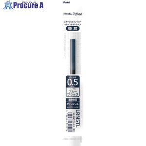 PENTEL �{�[���y���p�֐c �C���t���[ 0.5mm �u���[�u���b�N XLRN5TL-CA 10�{ ����241-4046 �y�����s�x���ρz