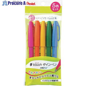 PENTEL �M�^�b�`�T�C���y�� 5�F�Z�b�g XSES15C-5 5S ����241-4065 �y�����s�x���ρz