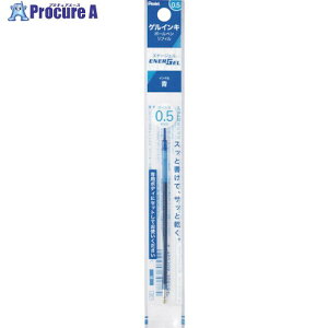 PENTEL �{�[���y���p�֐c �A�C�v���X�p �G�i�[�W�F�����t�B�� 0.5mm �� XLRNT5-C 10�{ ����241-4099 �y�����s�x���ρz