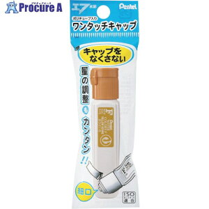 PENTEL �G�̋� �p�b�NP�`���[�uF�����^�b�`�����ǂ��� XWFCT06 5�� ����241-4130 �y�����s�x���ρz