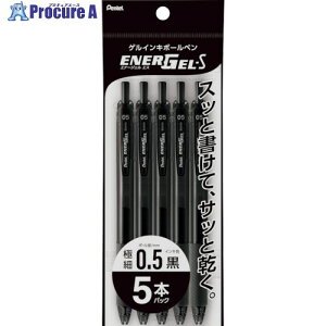 PENTEL �{�[���y�� �G�i�[�W�F�� �G�X 0.5mm �� 5�{�p�b�N XBLN125-A5 5S ����241-5634 �y�����s�x���ρz