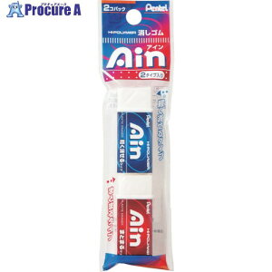 PENTEL �p�b�N�A�C��06�����S�� 2�^�C�v2�� XZEAHS62 5S ����241-5650 �y�����s�x���ρz