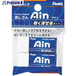 PENTEL �p�b�N �A�C��06���S�� 2�� XZEAH062 5S ����241-5663 �y�����s�x���ρz