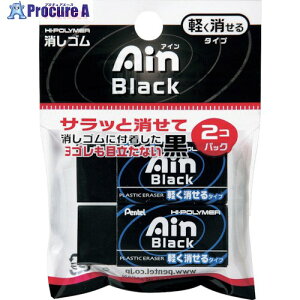 PENTEL �p�b�N �A�C���u���b�N06���S�� 2�� XZEAH062A 10S ����241-5695 �y�����s�x���ρz