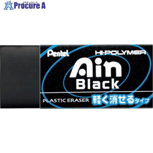 PENTEL �A�C�����S�� �y��������(�u���b�N)06 ZEAH06A 40�� ����241-5700 �y�����s�x���ρz