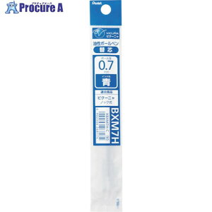 PENTEL �r�N�[�j��BP���t�B��07 BXM7H�� XBXM7H-C 10�{ ����241-7194 �y�����s�x���ρz