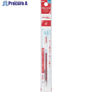 PENTEL �{�[���y���p�֐c �A�C�v���X�p �G�i�[�W�F�����t�B�� 0.5mm �� XLRNT5-B 10�{ ����241-7235 �y�����s�x���ρz