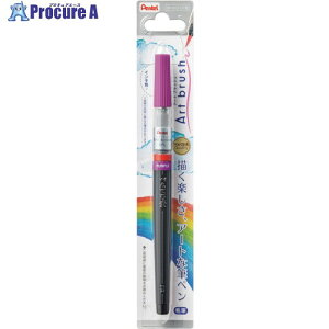 PENTEL �A�[�g�u���b�V�� �p�[�v�� XGFL-150 10�{ ����247-0526 �y�����s�x���ρz