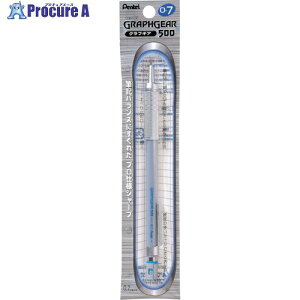 PENTEL �p�b�N �O���t�M�A500 0.7mm XPG517 5�{ ����247-0564 �y�����s�x���ρz