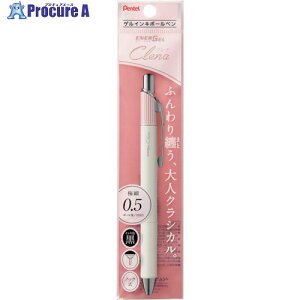 PENTEL �{�[���y�� �N���i 0.5mm �� �N���V�J���s���N � XBLN75LP-A 5�{ ����247-0621 �y�����s�x���ρz