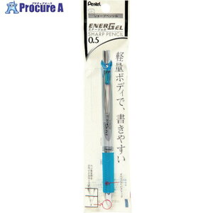 PENTEL �V���[�v�y���V�� �G�i�[�W�F�� �V���o�[/�X�J�C�u���[ � XPL75-S 5�{ ����247-0629 �y�����s�x���ρz