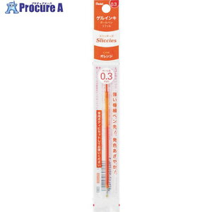 PENTEL �X���b�`�[�Y���t�B�� 03 �I�����W XBGRN3F1 10�{ ����247-2102 �y�����s�x���ρz