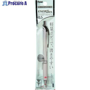 PENTEL �V���[�v�y���V�� �G�i�[�W�F�� �p�[���z���C�g/�u���b�N � XPL75-AW 5�{ ����247-3697 �y�����s�x���ρz