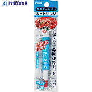 PENTEL �C���{�[���y���p �J�[�g���b�W XZLR12-W 10�� ����247-3734 �y�����s�x���ρz