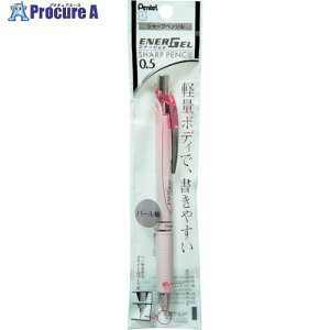 PENTEL �V���[�v�y���V�� �G�i�[�W�F�� �p�[���z���C�g/�s���N � XPL75-PW 5�{ ����247-5265 �y�����s�x���ρz