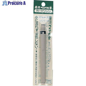 PENTEL �p�b�N �n�t�؂�Ă�M �J�[�g���b�W XFP-AD 10�{ ����247-9904 �y�����s�x���ρz
