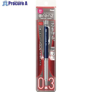 PENTEL �I�����Y���^���O���b�v 0.3D�u���[ XPP1003G2-C 5�{ ����247-9937 �y�����s�x���ρz