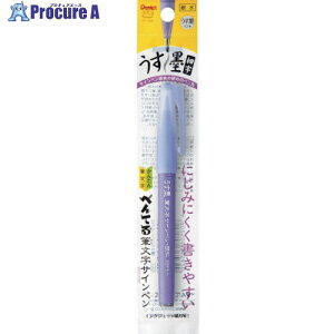 PENTEL �M�����T�C���y�� �痿 �����n XSESP15VN 5�{ ����247-9950 �y�����s�x���ρz