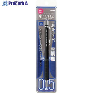 PENTEL �I�����Y���^���O���b�v 0.5�u���b�N XPP1005G2-A 5�{ ����248-0003 �y�����s�x���ρz