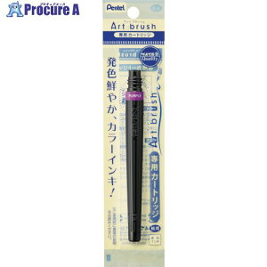PENTEL XFR�J�[�g���b�W �p�[�v�� XFR-150 10�{ ����248-1480 �y�����s�x���ρz