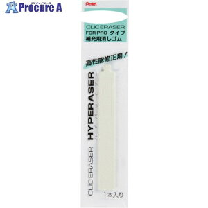 PENTEL ���t�B�[���C���[�U�[ ZER4-1 ZER4-1 10�� ����248-1487 �y�����s�x���ρz