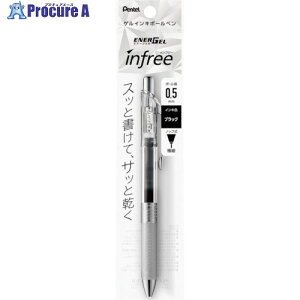 PENTEL �{�[���y�� �C���t���[ 0.5mm �u���b�N � XBLN75TL-A 5�{ ����248-3278 �y�����s�x���ρz