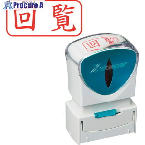 �V���`�n�^ �X�^���v �r�W�l�X�p �L���b�v���X A�^ �� �� ���R X2-A-102H2 X2-A-102H2 1�� ��250-6458