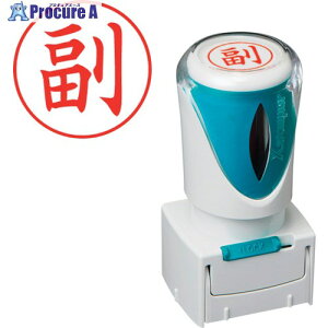 �V���`�n�^ �X�^���v �r�W�l�X�p �L���b�v���X E�^ �� �� �^�e X2-E-103V2 X2-E-103V2 1�� ����256-8641 �y�����s�x���ρz