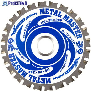 �R�^���� ���^���}�X�^�[�S�H�p YSD110MM 1�� ��333-8312
