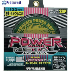 �R�^���� �`�b�v�\�[ �p���[���^�� �S�E�X�e�����X���p �ؒf�\��:�S��4mm/�X�e�����X2mm �n��28 YSD125 1�� ��333-8321