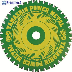 �R�^���� �`�b�v�\�[ �p���[���^�� �S�E�X�e�����X���p �ؒf�\��:�S��4mm/�X�e�����X2mm �n��36 YSD160 1�� ��333-8355