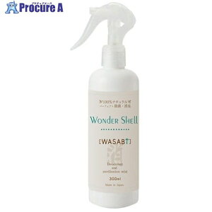 �T���L�[�v �����_�[�V�F�� ���ہE���L�X�v���[ WASABI 300ml WONDERSHELL-300-1 1�{ ����432-3492 �y�����s�x���ρz