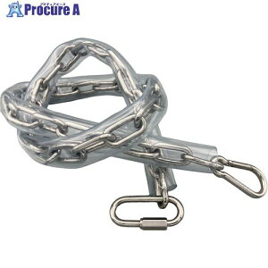 ���N�e�� �n�ڃ`�F�[�� �X�e�����X ���a5mm 5M AK�t�b�N�E�����O�L���b�`�E�ی�`���[�u�t WSRAT5-5 1�{ ����536-4161 �y�����s�x���ρz