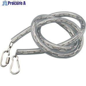 ���N�e�� �n�ڃ`�F�[�� �X�e�����X ���a2mm 5M �X�i�b�v�t�b�NB�^�E�����O�L���b�`�E�ی�`���[�u�t WSRAT2-5 1�{ ����536-5730 �y�����s�x���ρz