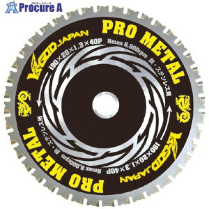�R�^���� �`�b�v�\�[(�v�����^��) YSD190PM 1�� ����543-3544 �y�����s�x���ρz