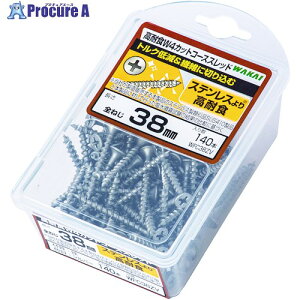 WAKAI VP)W4�J�b�g�R�[�X�X���b�h �V���o�[38 WFC38ZV 5�p�b�N ����580-0057 �y�����s�x���ρz