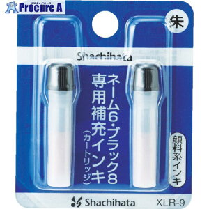 �V���`�n�^ ��[�C���L XLR-9 �� XLR-9-5 1�p�b�N ��771-0143