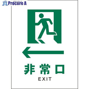 �O���[���N���X JIS ���S�W�� �^�e JHD-14E ������ �� 1146540214 1�� ����121-3373 ���l��l����s��