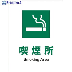 �O���[���N���X JIS ���S�W�� �^�e JHD-08E �i���� 1146540208 1�� ����121-4970 ���l��l����s��